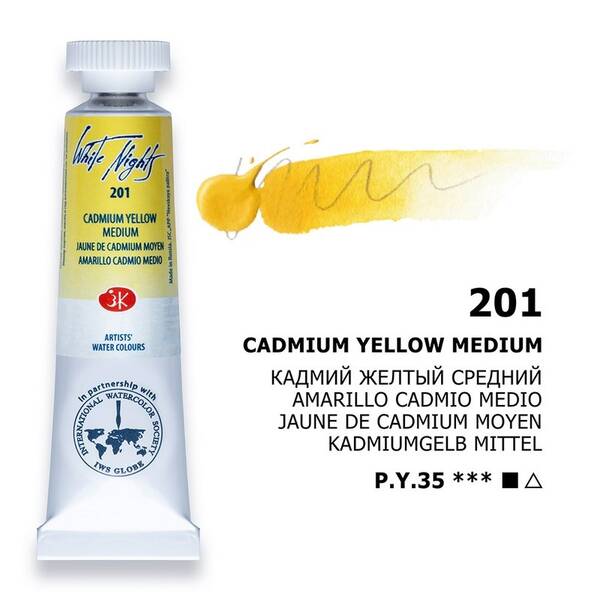 St. Petersburg White Nights Tüp Suluboya 10Ml S2 201 Cadmium Yellow Medium - 1