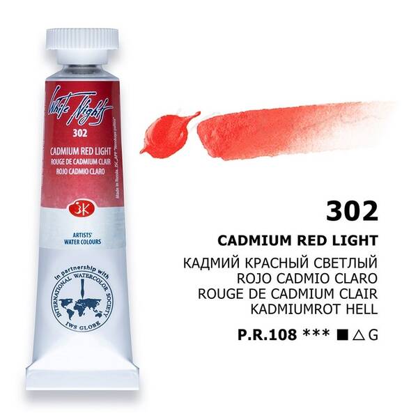 St. Petersburg White Nights Tüp Suluboya 10Ml S2 302 Cadmium Red Light - 1