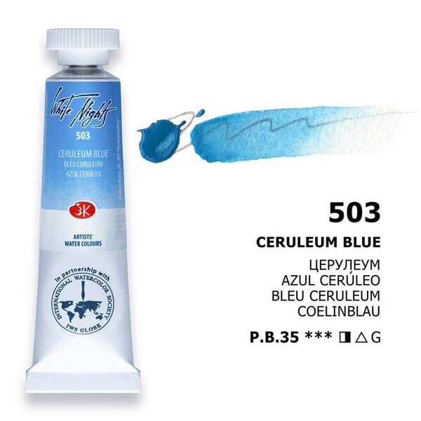 St. Petersburg White Nights Tüp Suluboya 10Ml S2 503 Ceruleum Blue - 1