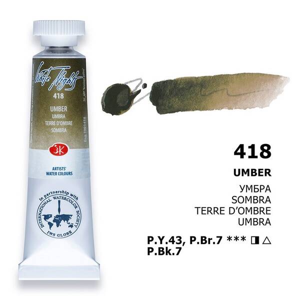 St. Petersburg White Nights Tüp Suluboya 10Ml S1 418 Umber - 1