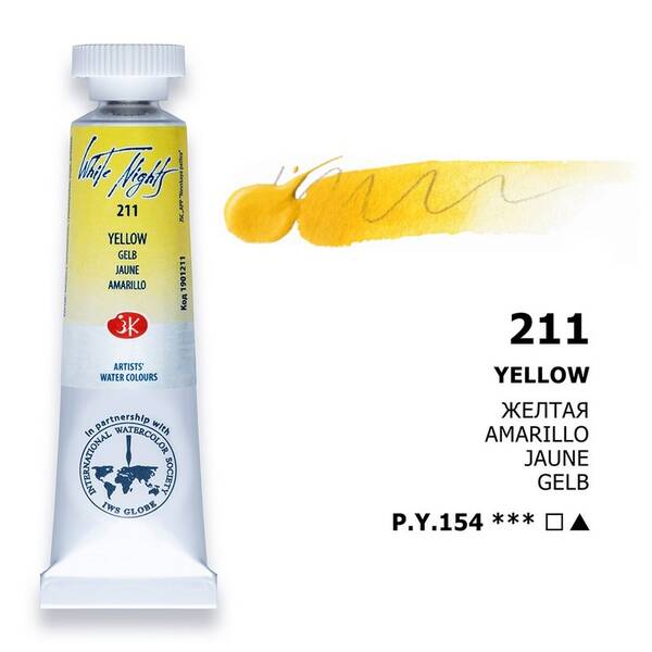 St. Petersburg White Nights Tüp Suluboya 10Ml S1 211 Yellow - 1