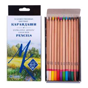 ST.Petersburg - St.Petersburg Extra Fine Artists Coloured Pencils Master Class, 12 Colours, Carton Box