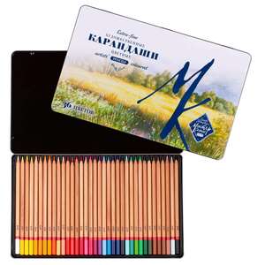 St.Petersburg Extra Fine Artists Coloured Pencils 