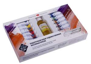 St.Petersburg Extra-Fine Artists Oil Colours Gift Set Master Class 12 Colours in 18 Ml Tubes - Thumbnail