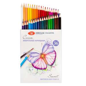 St.Petersburg Set Of Aquarell Pencils Sonnet 36 Colours - Thumbnail