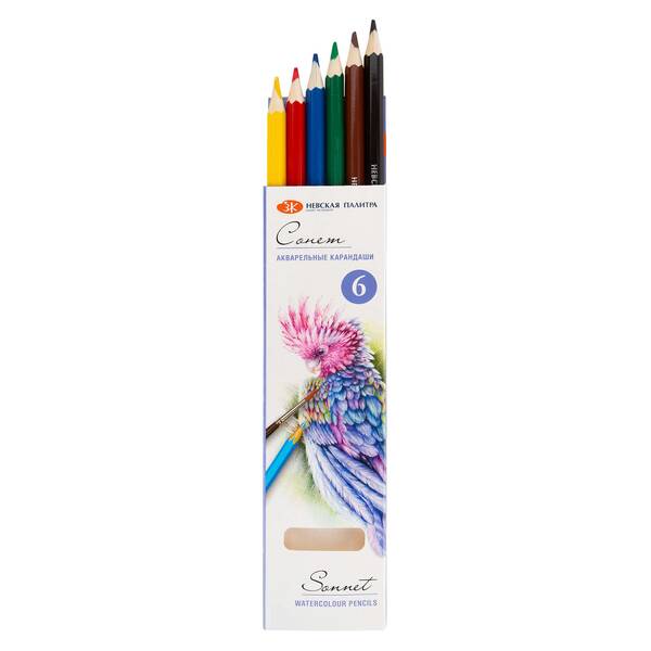 St.Petersburg Set Of Aquarell Pencils Sonnet 6 Colours