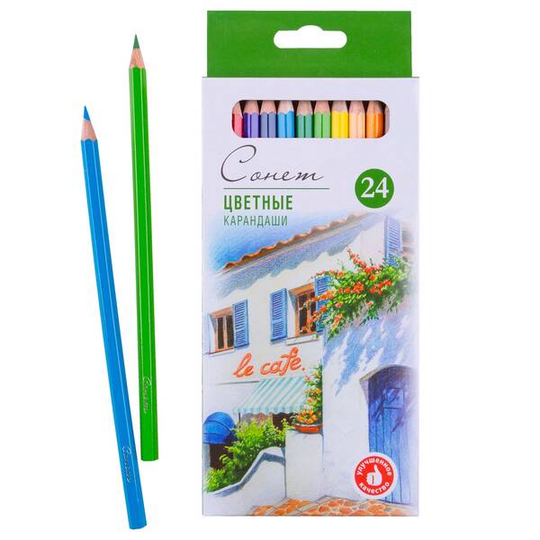 St.Petersburg Set Of Colour Pencils Sonnet 24 Colours