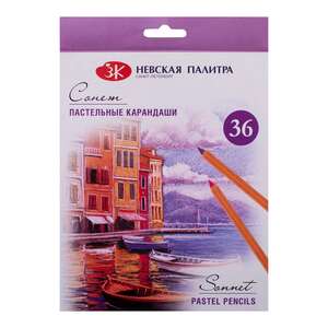 St.Petersburg Set Of Pastel Pencils Sonnet 36 Colours - Thumbnail