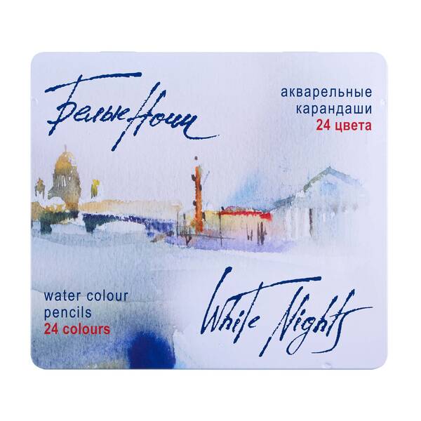 St.Petersburg Watercolour Pencils White Nights, 24 Colours, Tin Box