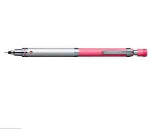 Uniball Kuru Toga Versatil Kalem 0,5mm Pembe - Uni