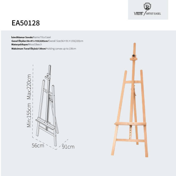 Vincent Artist Şövale EA50128 Tilia/Ihlamur - 3