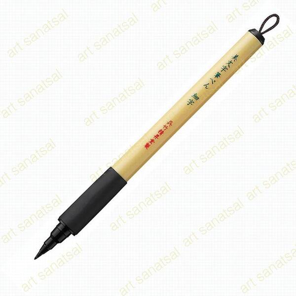 Zig Bimoji Pen Xti2-10S Extra Fine Brush