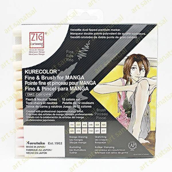 Zig Kurecolor Fine&Brush Manga Fırça Uçlu Marker CNKC-2200 12Li - 1