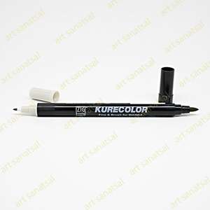 Zig - Zig Kurecolor Fine&Brush Manga Fırça Uçlu Marker CNKC-2200 Gray Tint