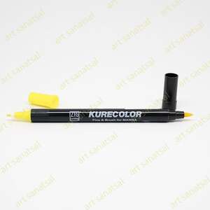 Zig - Zig Kurecolor Fine&Brush Manga Fırça Uçlu Marker CNKC-2200 Mid Yellow