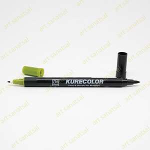 Zig Kurecolor Fine&Brush Manga Fırça Uçlu Marker CNKC-2200 Olive Green - Zig