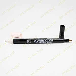 Zig Kurecolor Fine&Brush Manga Fırça Uçlu Marker CNKC-2200 Pale Pink - Zig