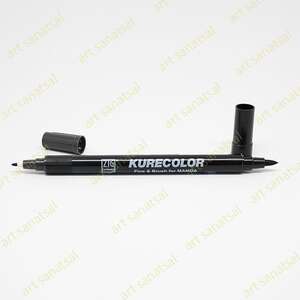 Zig Kurecolor Fine&Brush Manga Fırça Uçlu Marker CNKC-2200 Warm Gray 11 - Zig
