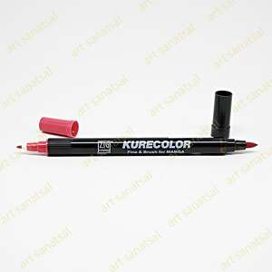 Zig - Zig Kurecolor Fine&Brush Manga Fırça Uçlu Marker CNKC-2200 Wine Red