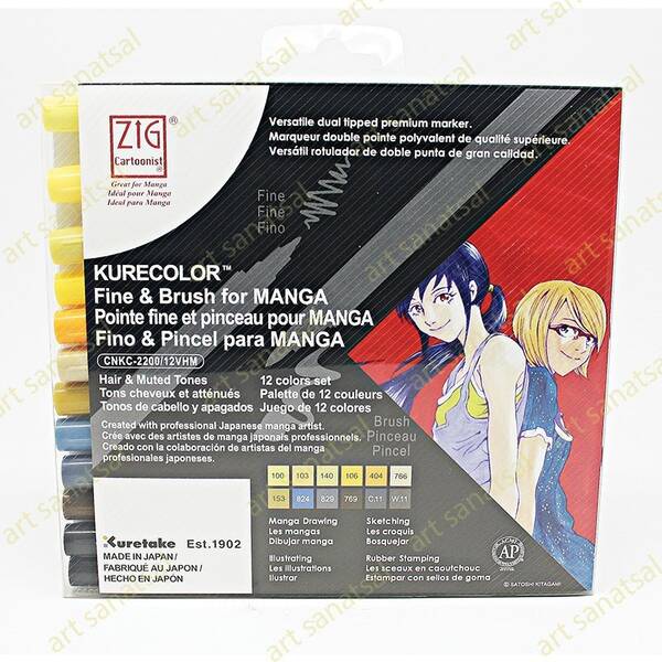Zig Kurecolor Fine&Brush Manga Fırça Uçlu Marker CNKC-2200/12Vhm 12'li Set