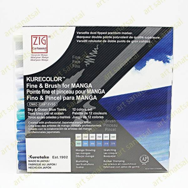 Zig Kurecolor Fine&Brush Manga Fırça Uçlu Marker CNKC-2200/12Vso 12'li Set - 1