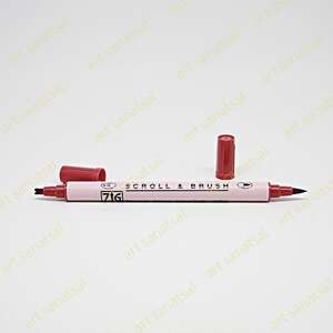 Zig Scroll&Brush Ms-5000 A.Burgundy - Zig